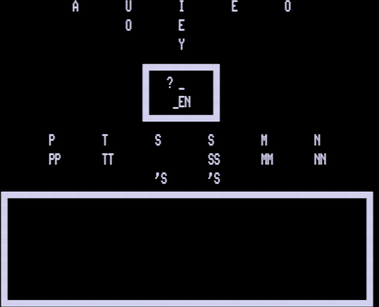 Screen shot